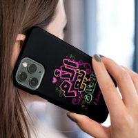 Me encanta el Funda de U MOM iPhone 13 Pro Max