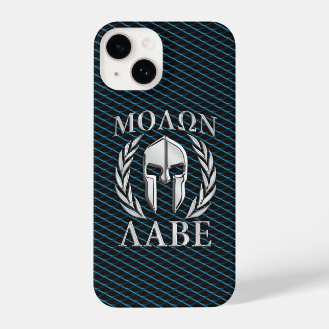 Funda Para iPhone Molon Labe Spartan Helmet Laurels (Reverso )
