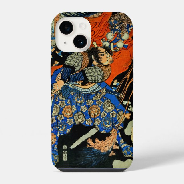 FUNDA PARA iPhone MONSTRUO DE LUCHA EN SAMURAI (Reverso )