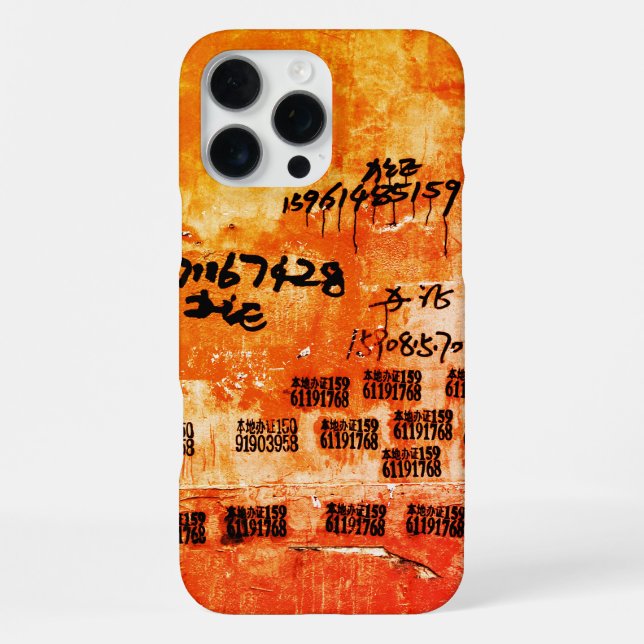 Funda Para iPhone Muy Cool Único Exótico (Reverso )