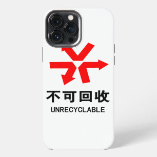 Funda Para iPhone 13 Pro Max No reciclable ~ Letrero de caracteres chinos