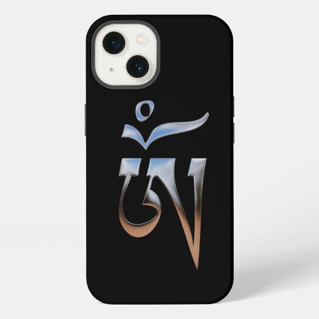 Funda Para iPhone Om tibetano (Reverso )