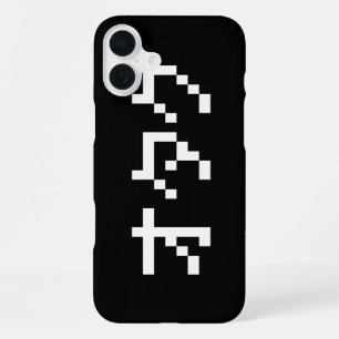 Funda Para iPhone 16 Plus OTAKU 8 Bit Pixel japonés Katakana