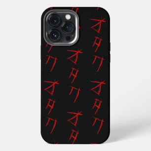 FUNDA PARA iPhone 13 PRO MAX OTAKU ATERRADOR オタク