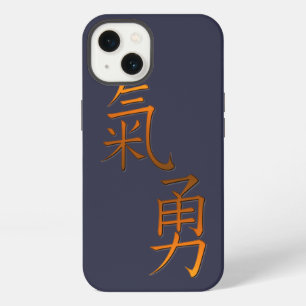 Palabra caligráfica china para valentía en oro