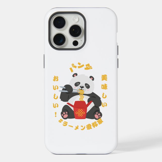 Funda Para iPhone panda lindo comiendo fideos (Reverso )