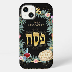 Pésaj Sedar Kosher Vintage