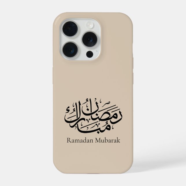 Funda Para iPhone Ramadan Mubarak Arabic Calligraphy Art Thuluth (Reverso )