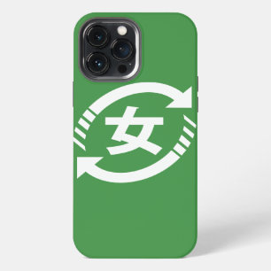 Funda Para iPhone 13 Pro Max Reciclar chicas japonesas Kanji Nihongo Sign
