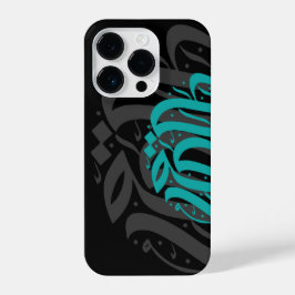 Funda Para iPhone 14 Pro Resumen de obras de arte de caligrafía