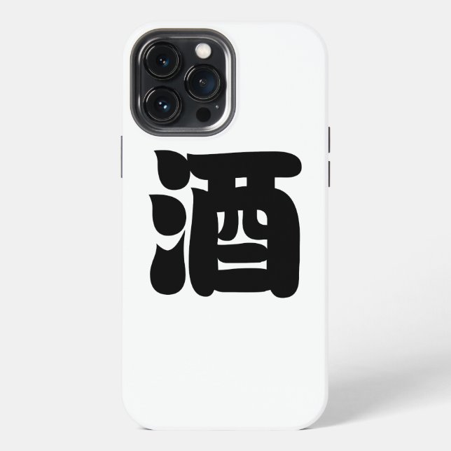FUNDA PARA iPhone SAKE 酒 (Reverso )