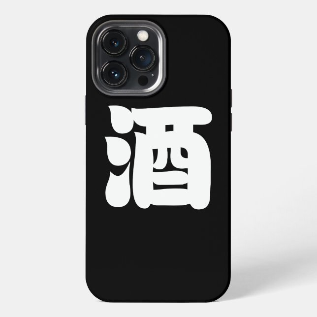 FUNDA PARA iPhone SAKE 酒 (Reverso )