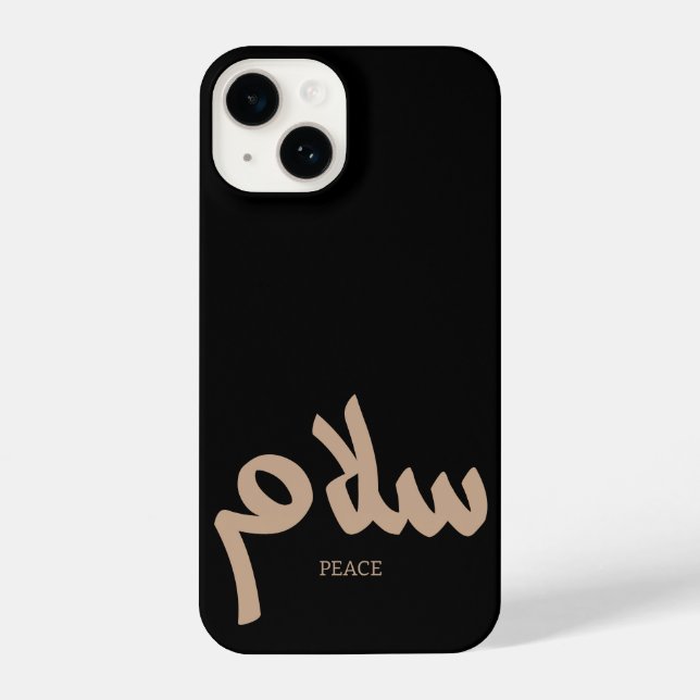 Funda Para iPhone Salam, Peace, س・・, caligrafía árabe (Reverso )