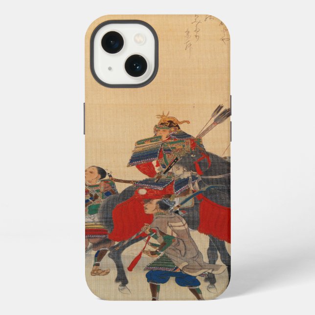 Funda Para iPhone Samurai japonés (#03) (Reverso )