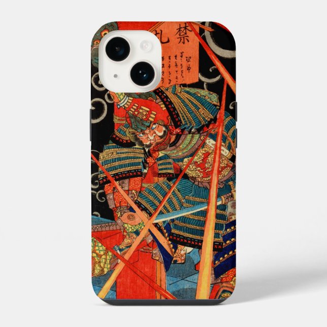 FUNDA PARA iPhone SAMURÁI LUCHANDO CONTRA UN MONSTRUO (Reverso )