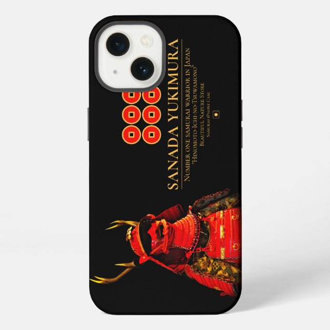 Funda Para iPhone SANADA YUKIMURA (Normal ver.) (Reverso )