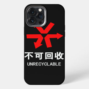 Funda Para iPhone 13 Pro Max ~ Señal Hanzi de idioma chino no reciclable