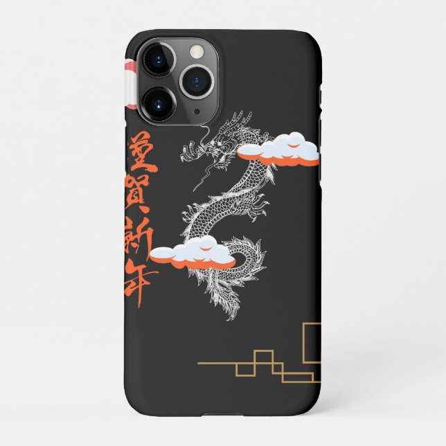 Funda Para iPhone Shenron (Reverso)