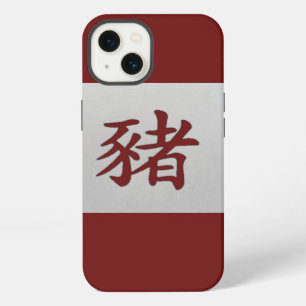 signo zodiacal chino Cerdo rojo