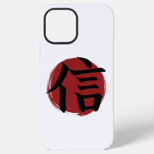 Funda Para iPhone 12 Pro Max Símbolo Kanji de Fe Caligrafía Japonesa