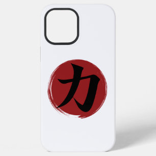 Funda Para iPhone 12 Pro Max Símbolo kanji de fuerza caligrafía japonesa