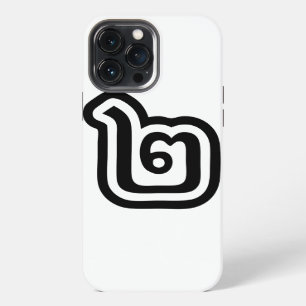 Funda Para iPhone 13 Pro Max Tailandia Número 2 / Dos / ๒ (Song) Escritura Thai