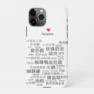Funda Para iPhone 11Pro Taiwán asqueroso