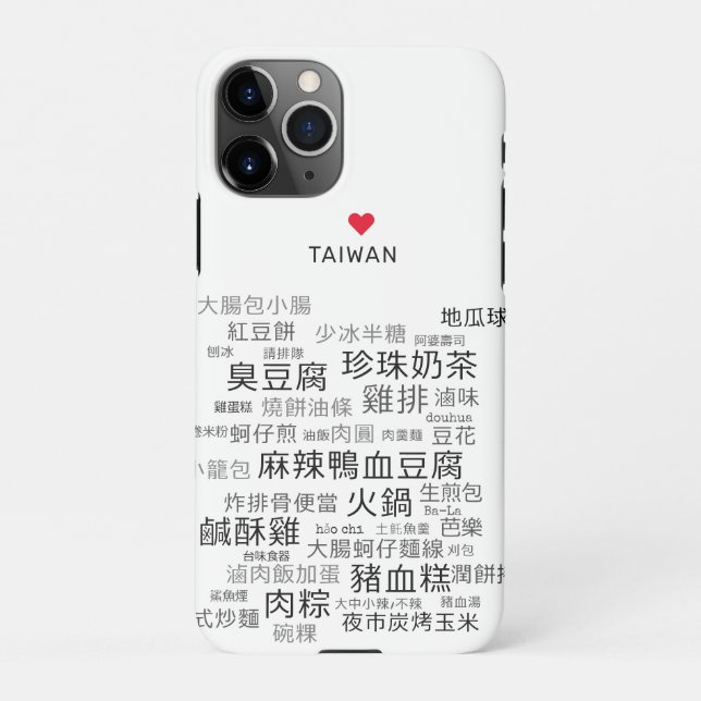 Funda Para iPhone Taiwán asqueroso (Reverso)