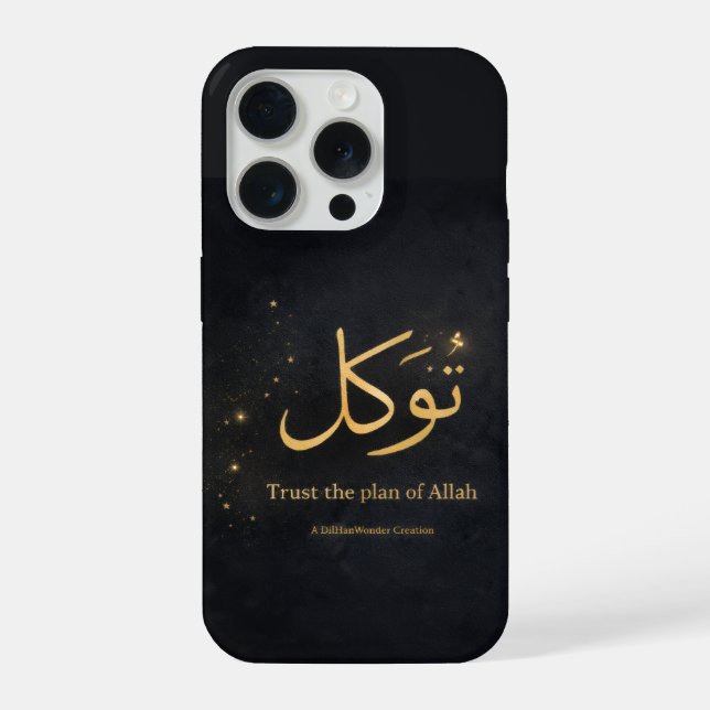 Funda Para iPhone Tawakkul Gold Arabic Calligraphy – Trust the Plan  (Reverso )