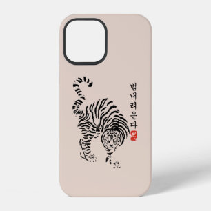 Funda Para iPhone 12 Tigre está llegando(범 내려온다)