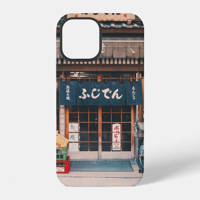 FUNDA PARA iPhone TRES BICICLETAS APARCADAS FRENTE AL EDIFICIO (Reverso )