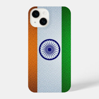 Funda Para iPhone 14 "Tricolor Elegance" FUNDA de IPHONE MOBILE