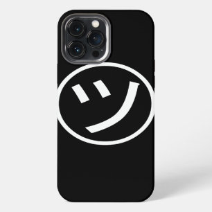 Funda Para iPhone 13 Pro Max ㋡ Tsu Kana Katakana Emoji de Cara Sonriente / Emot