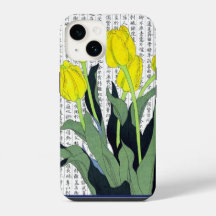 Tulipanes amarillos asiáticos en fondo kanji