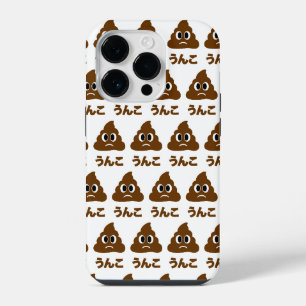 Funda Para iPhone 14 Pro Unko うんこ Heces Lenguaje Japonés