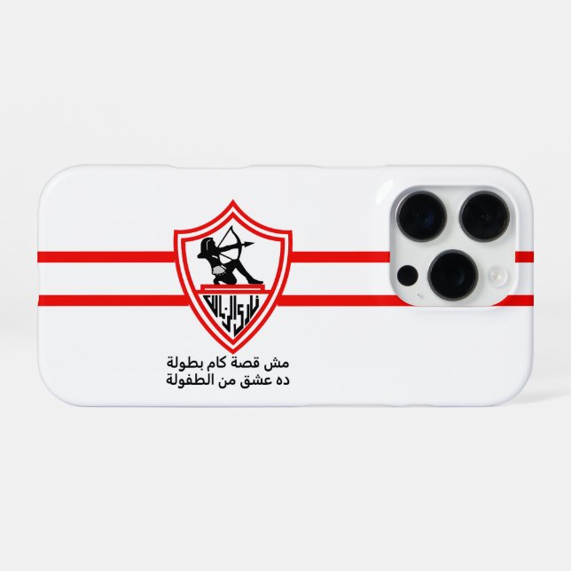 Funda Para iPhone Zamalek SC Egyptian Football Team Zamalek Fans (Reverso Horizontal)