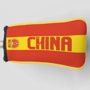 Funda Para Palo De Golf Bandera de China espléndida patriótica