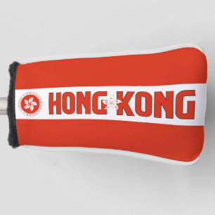 Funda Para Palo De Golf Bandera de Hong Kong espléndida patriótica