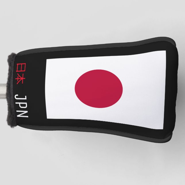 Funda Para Palo De Golf Bandera de Japón (Anverso)