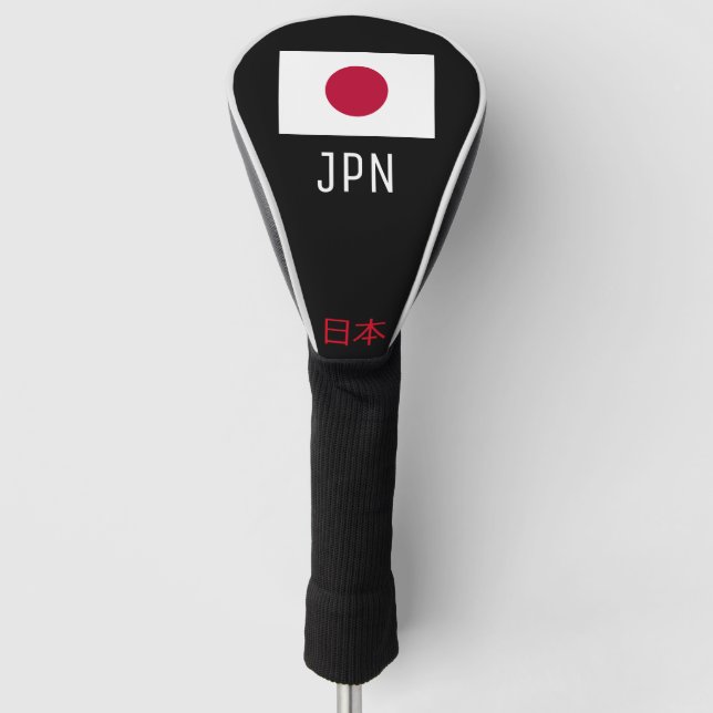 Funda Para Palo De Golf Bandera de Japón (Anverso)
