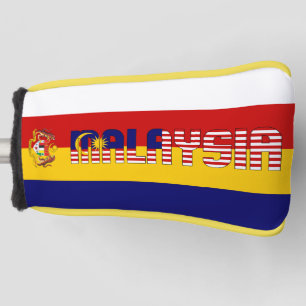 Funda Para Palo De Golf Bandera de Malasia espléndida patriótica