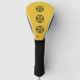 Funda Para Palo De Golf Bandera de Nobunaga Oda
