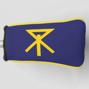 Funda Para Palo De Golf Bandera de Osaka - ciudad (大阪市)