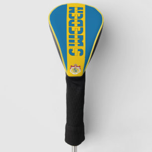 Funda Para Palo De Golf Bandera de Suecia Patriótico Precioso