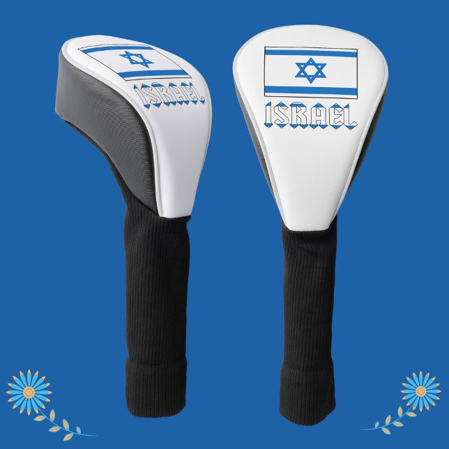 Funda Para Palo De Golf Bandera israelí e Israel (Subido por el creador)