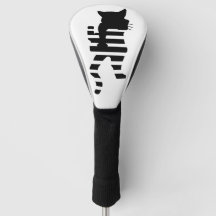 Black Cat Silhouette 