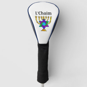 Funda Para Palo De Golf Candlesticks judíos L'Chaim