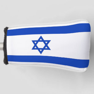 Funda Para Palo De Golf Cubierta de putter de golf con bandera de Israel