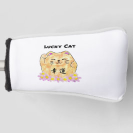 Funda Para Palo De Golf Cubierta de putter para gato afortunado (Maneki Ne