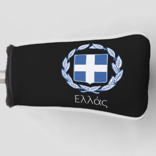 Funda Para Palo De Golf Escudo de Grecia